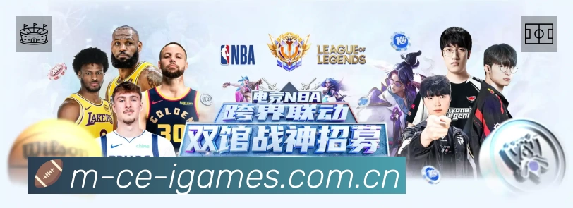 即时比分/赛况